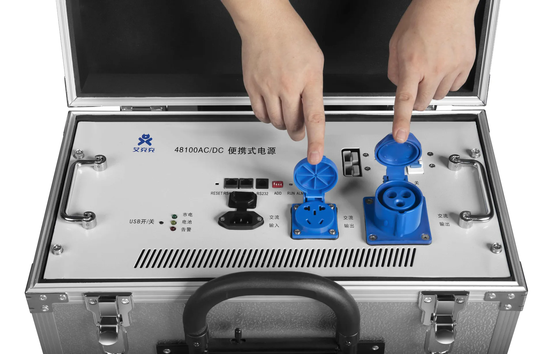 grantmaya portable power station