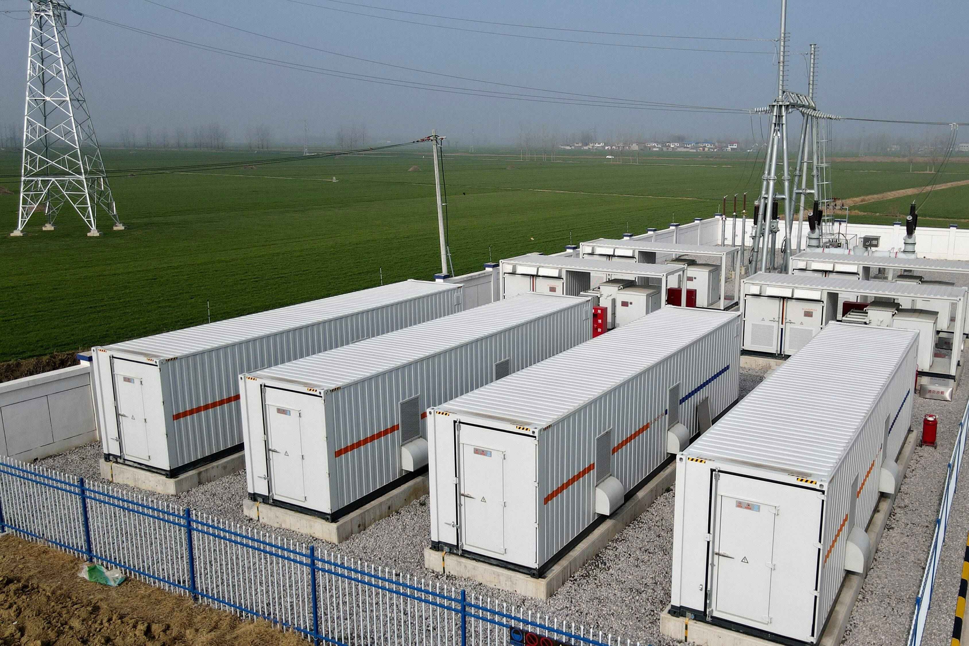 bougerv portable power station