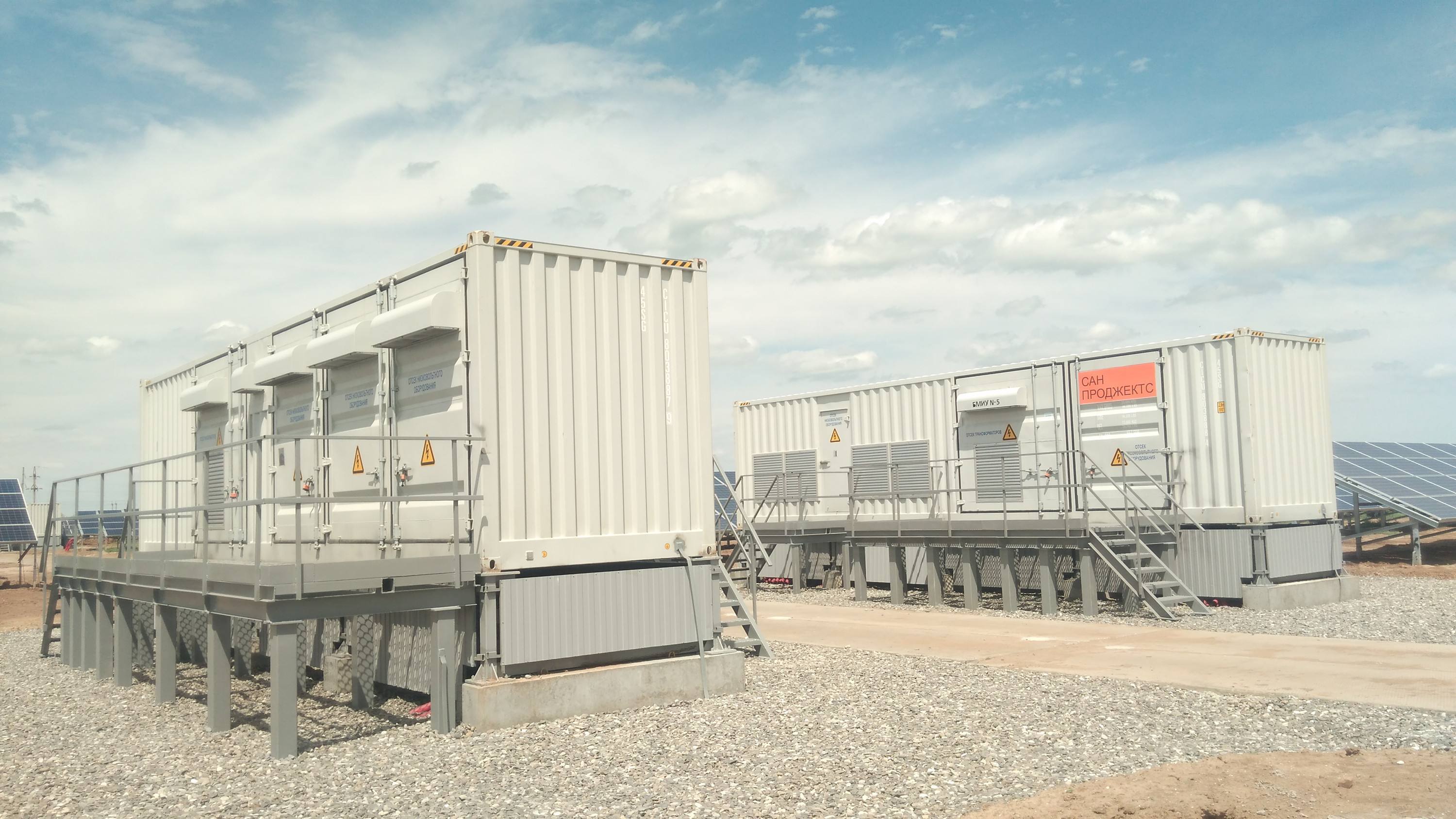Commercial and Industrial Energy Storage: Unlocking Cost Savings and Sustainability