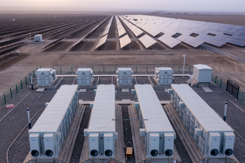 thermal energy storage