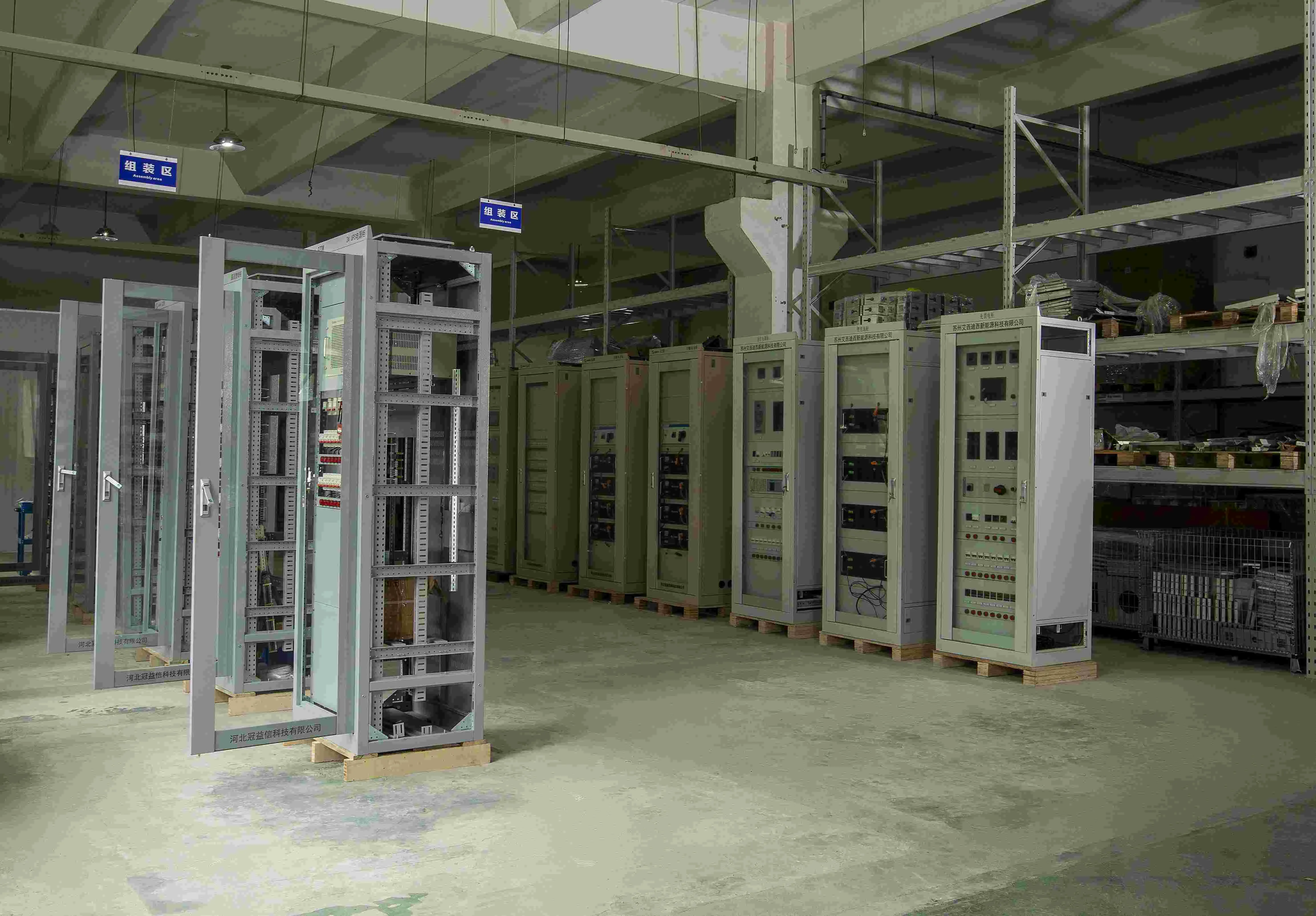 zerokor portable power station supplier