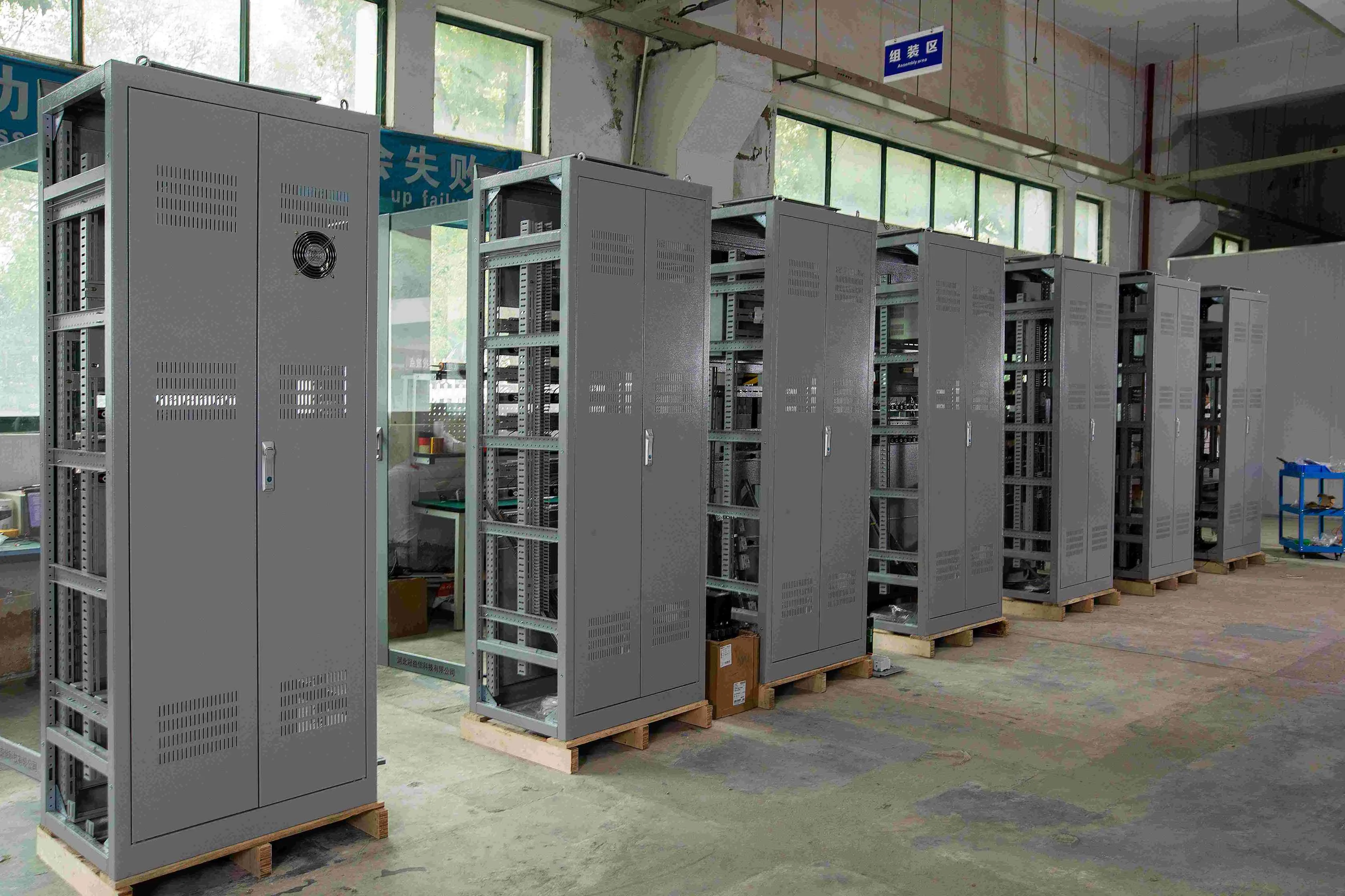 energy storage training