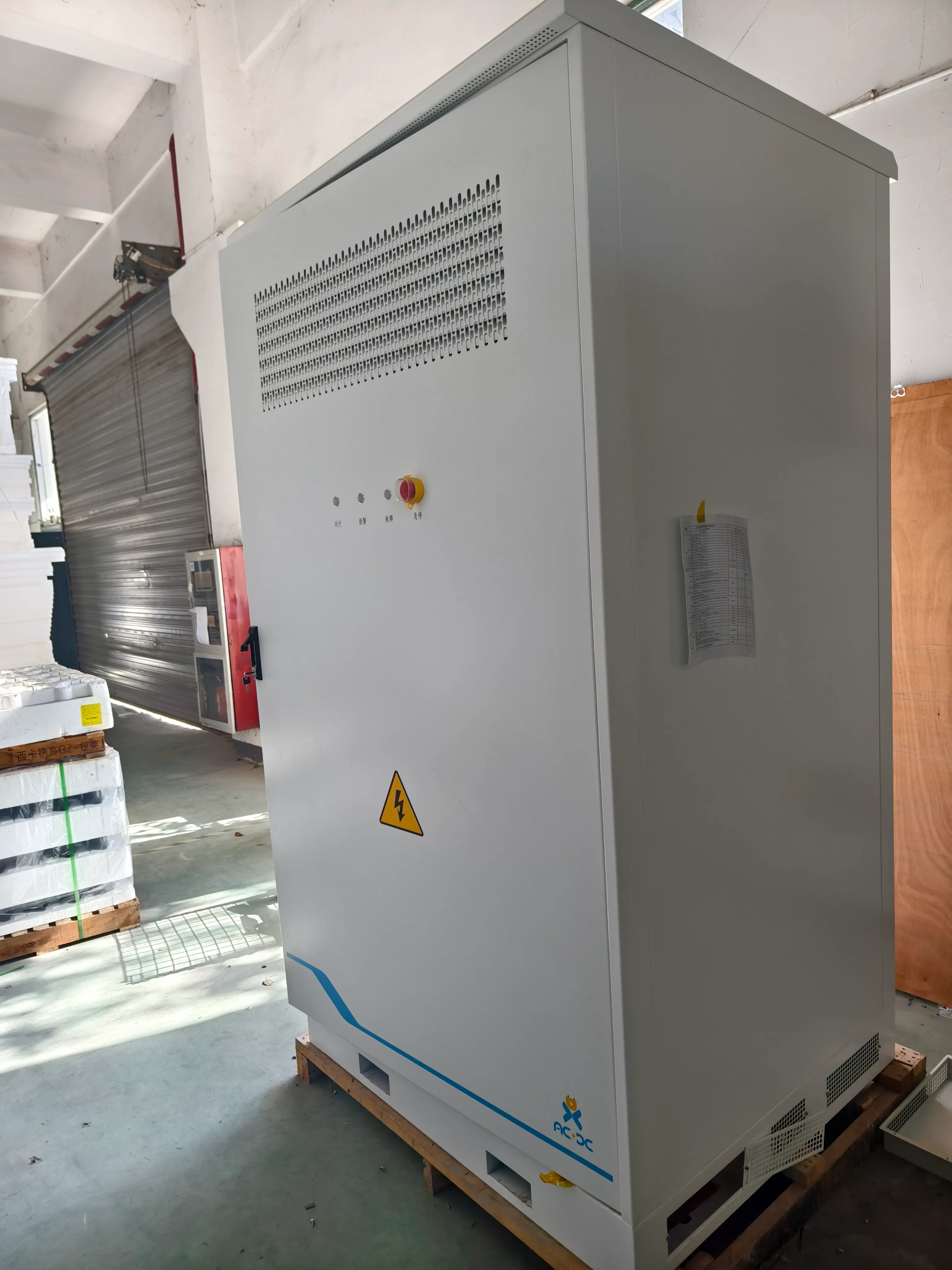 marbero portable power station