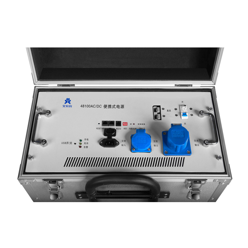 philips outdoor power supply suppliers