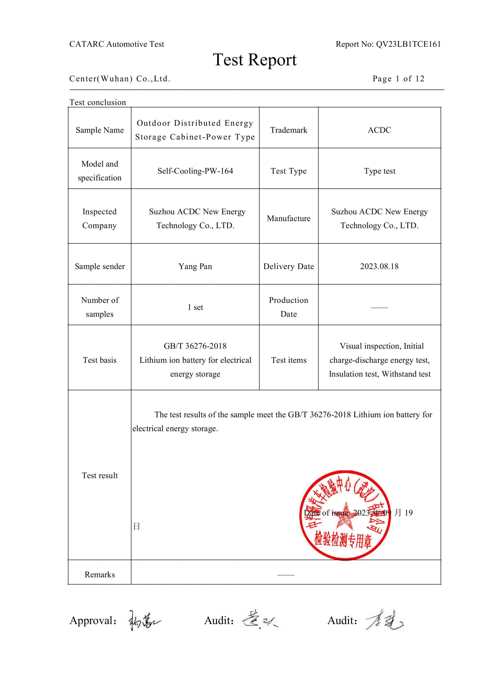 oem safari me portable power station