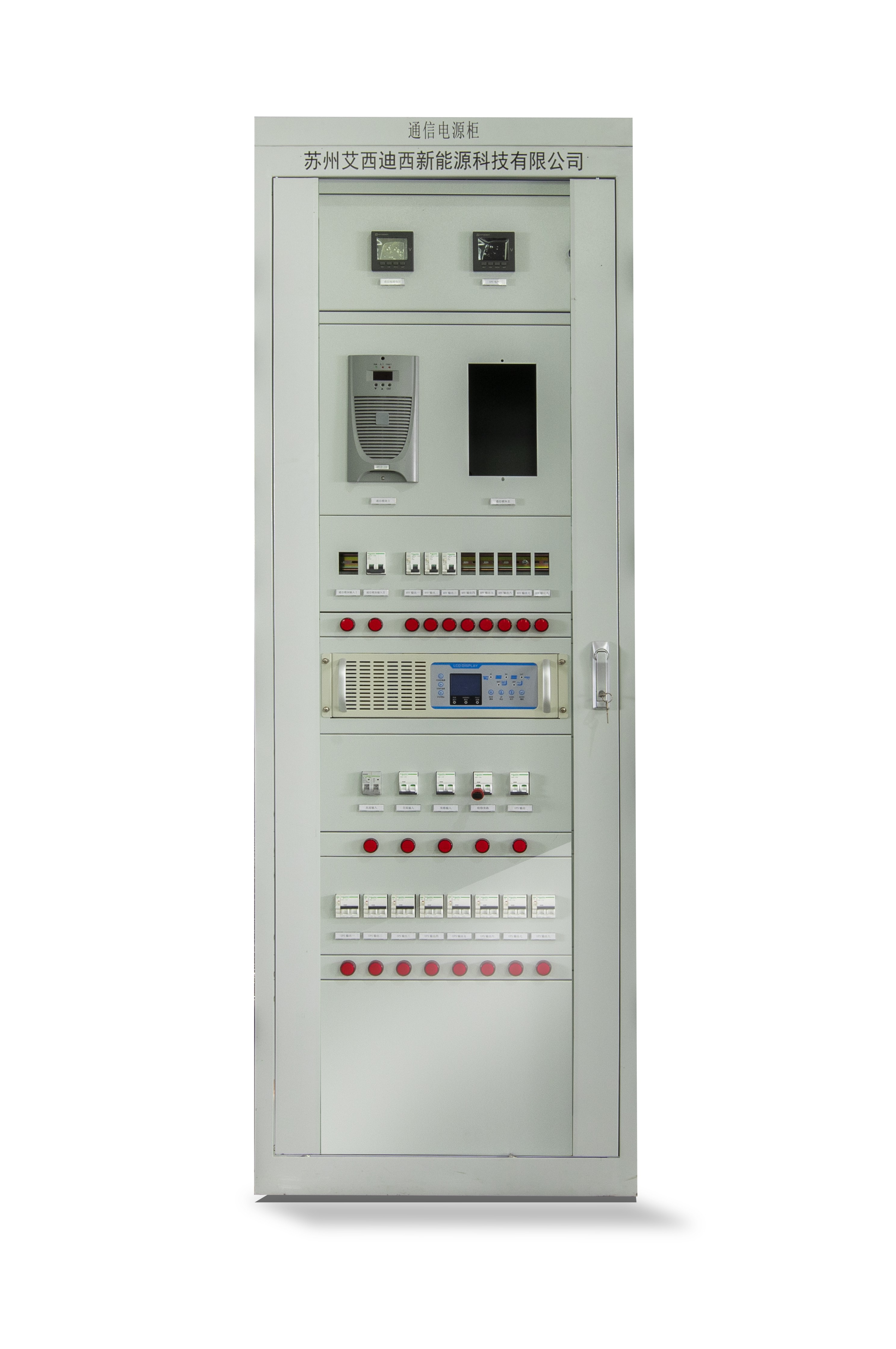 wartsila energy storage