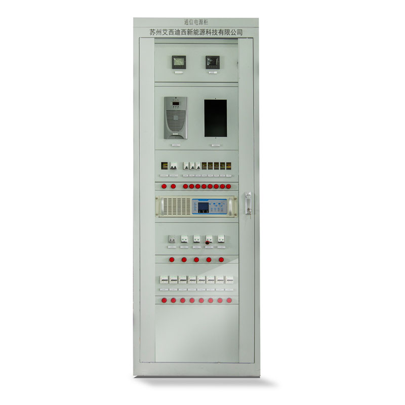 outdoor emergency power supply program