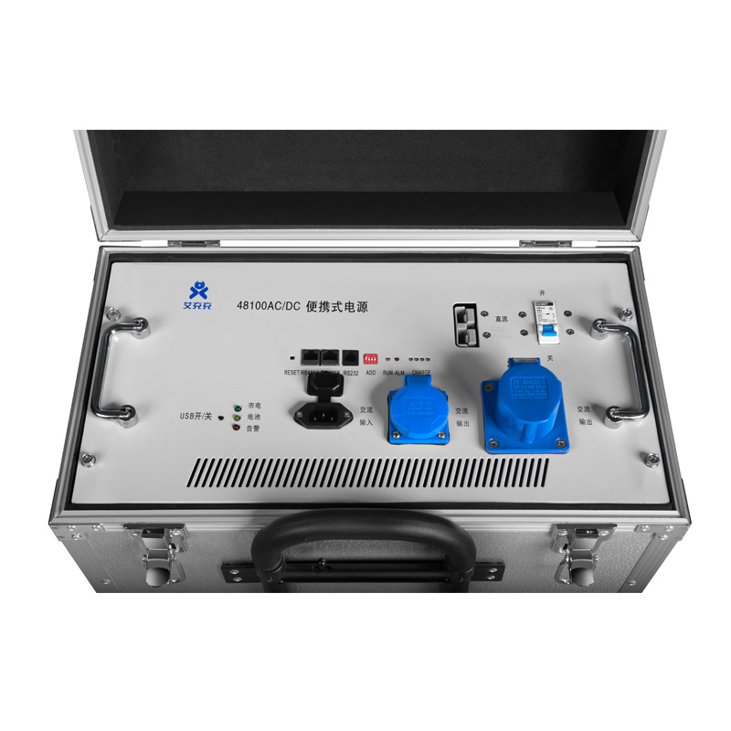 litake portable power station