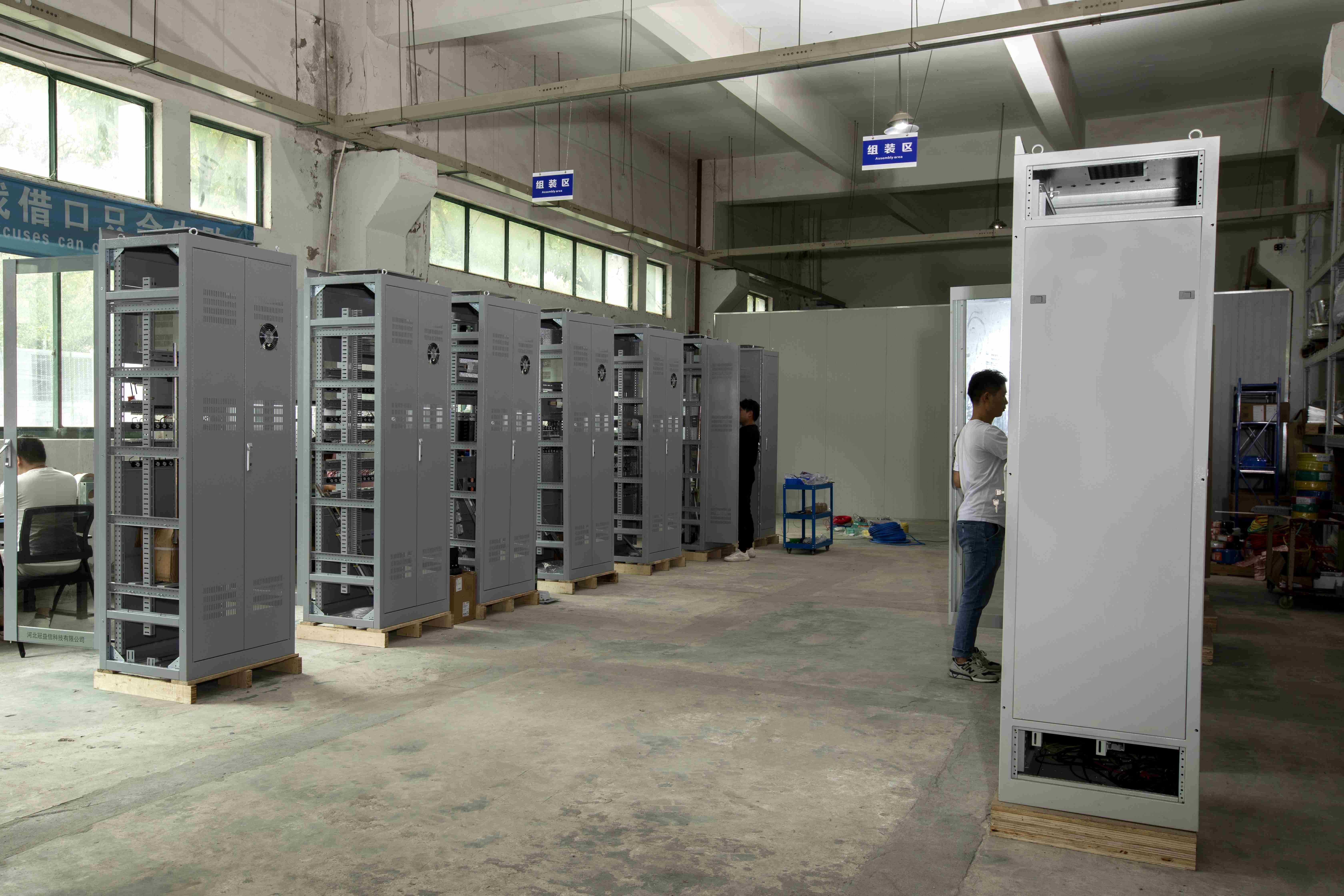 led power supply