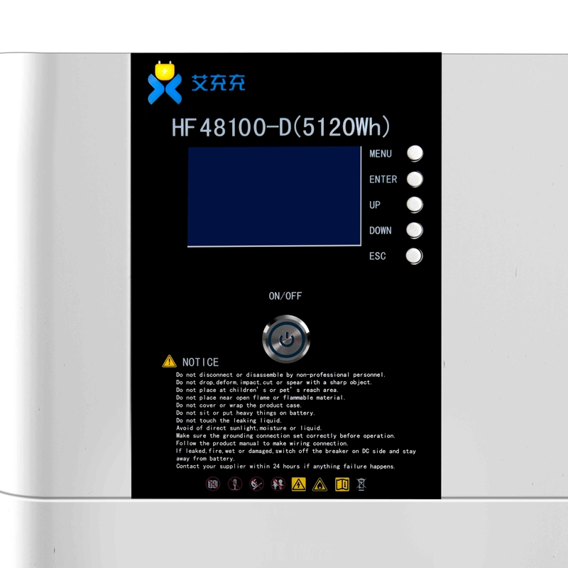 distributed energy storage battery