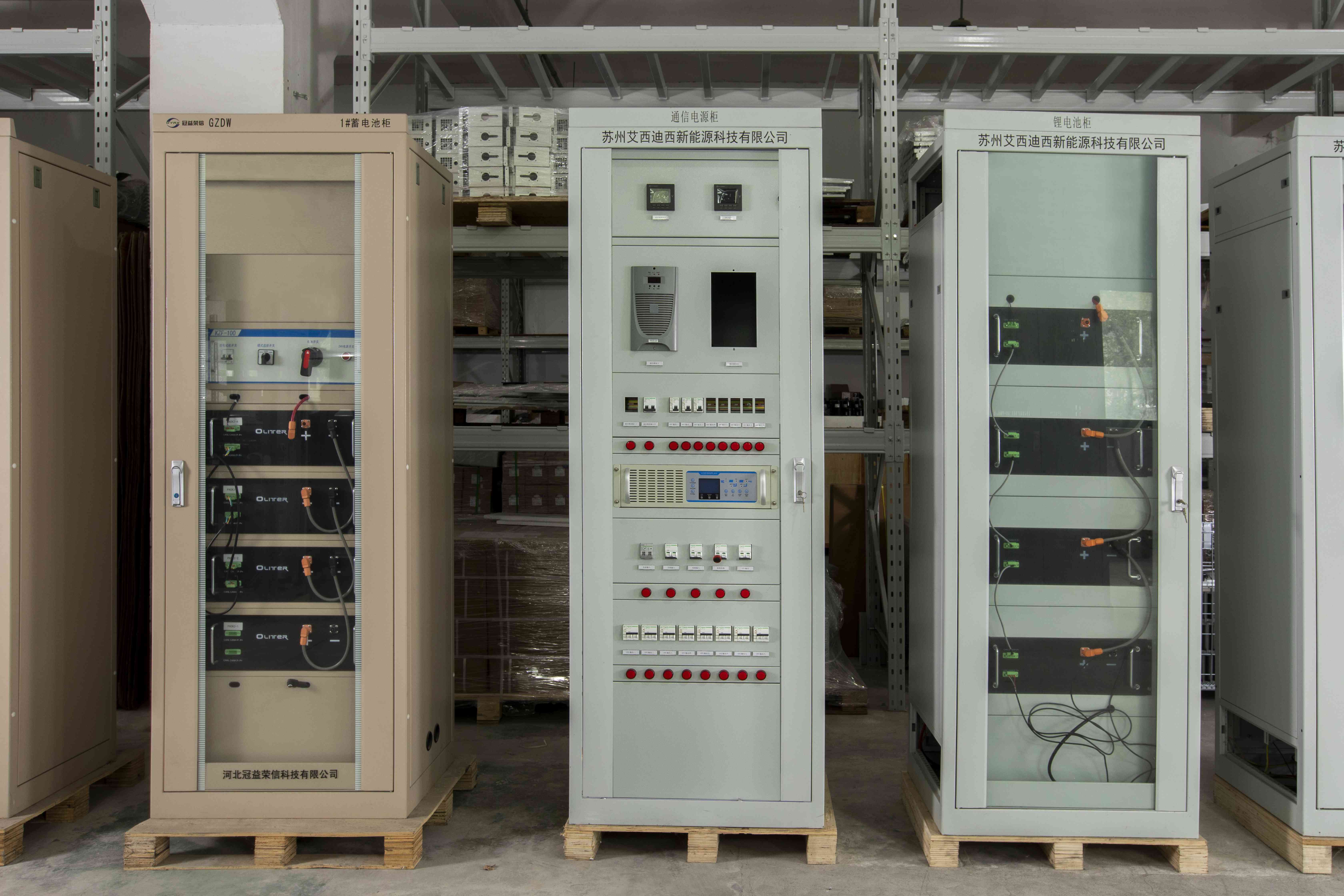 240v portable power station