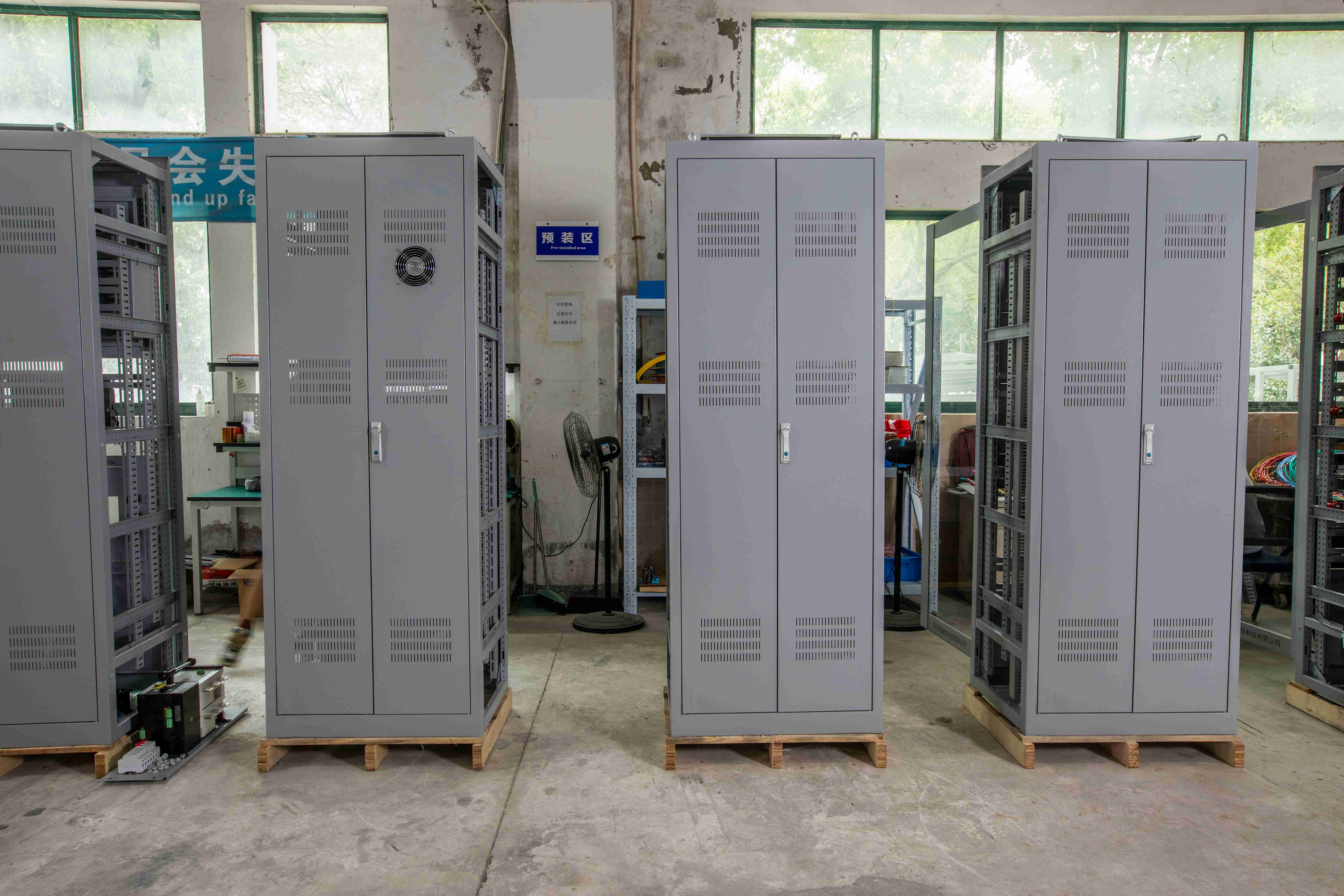 ce certification inverter power supply