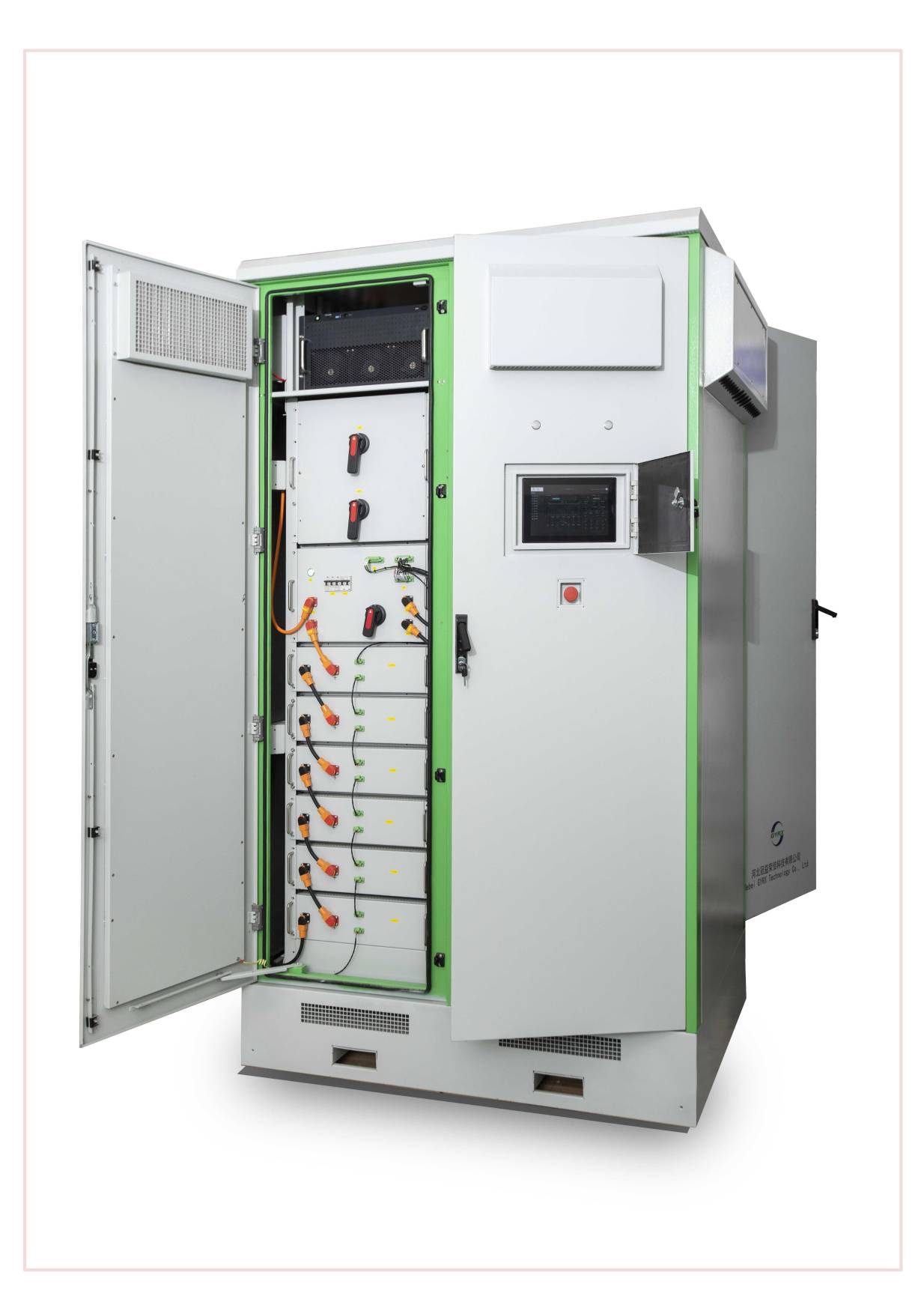 bougerv portable power station