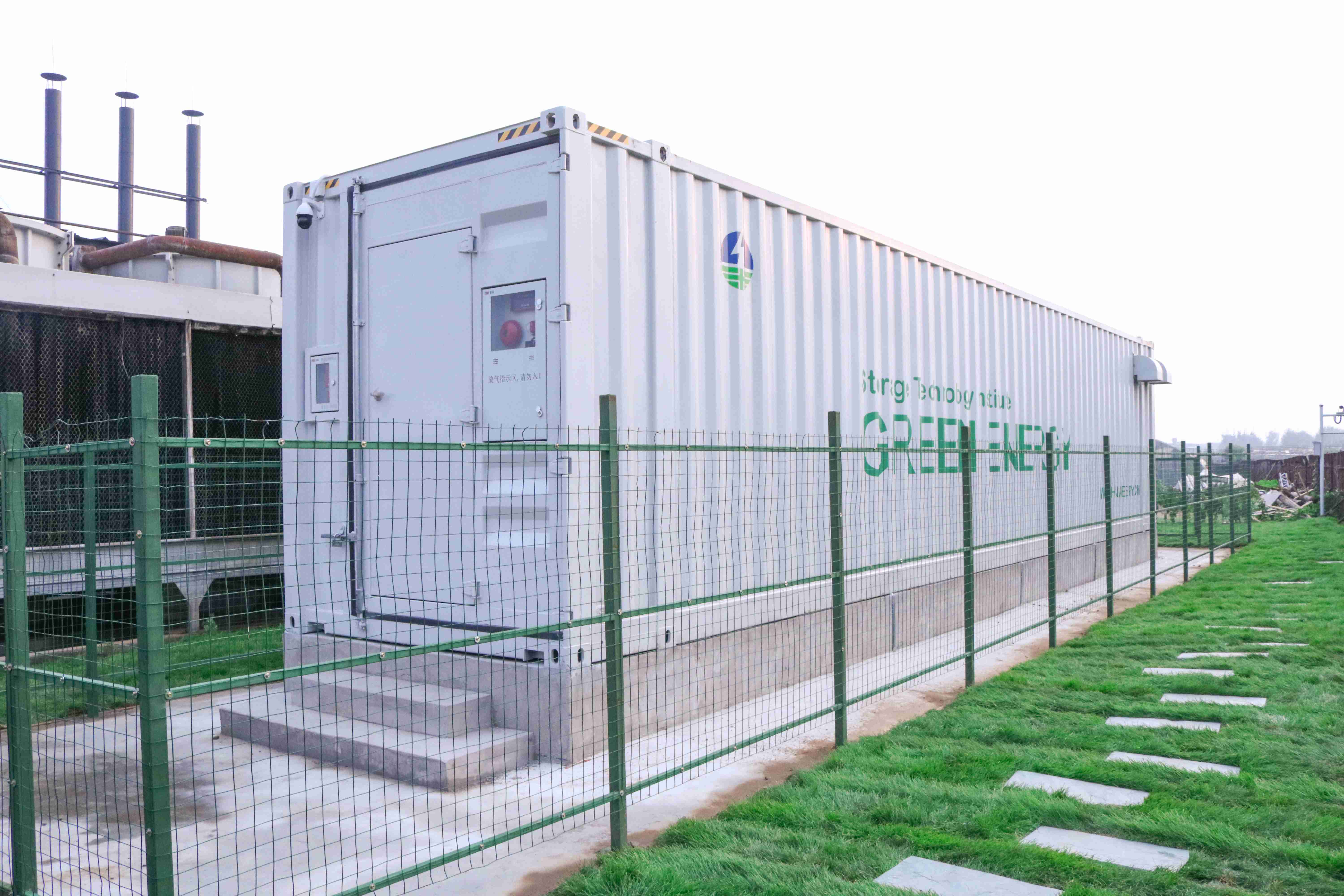mobile energy storage units unted states products