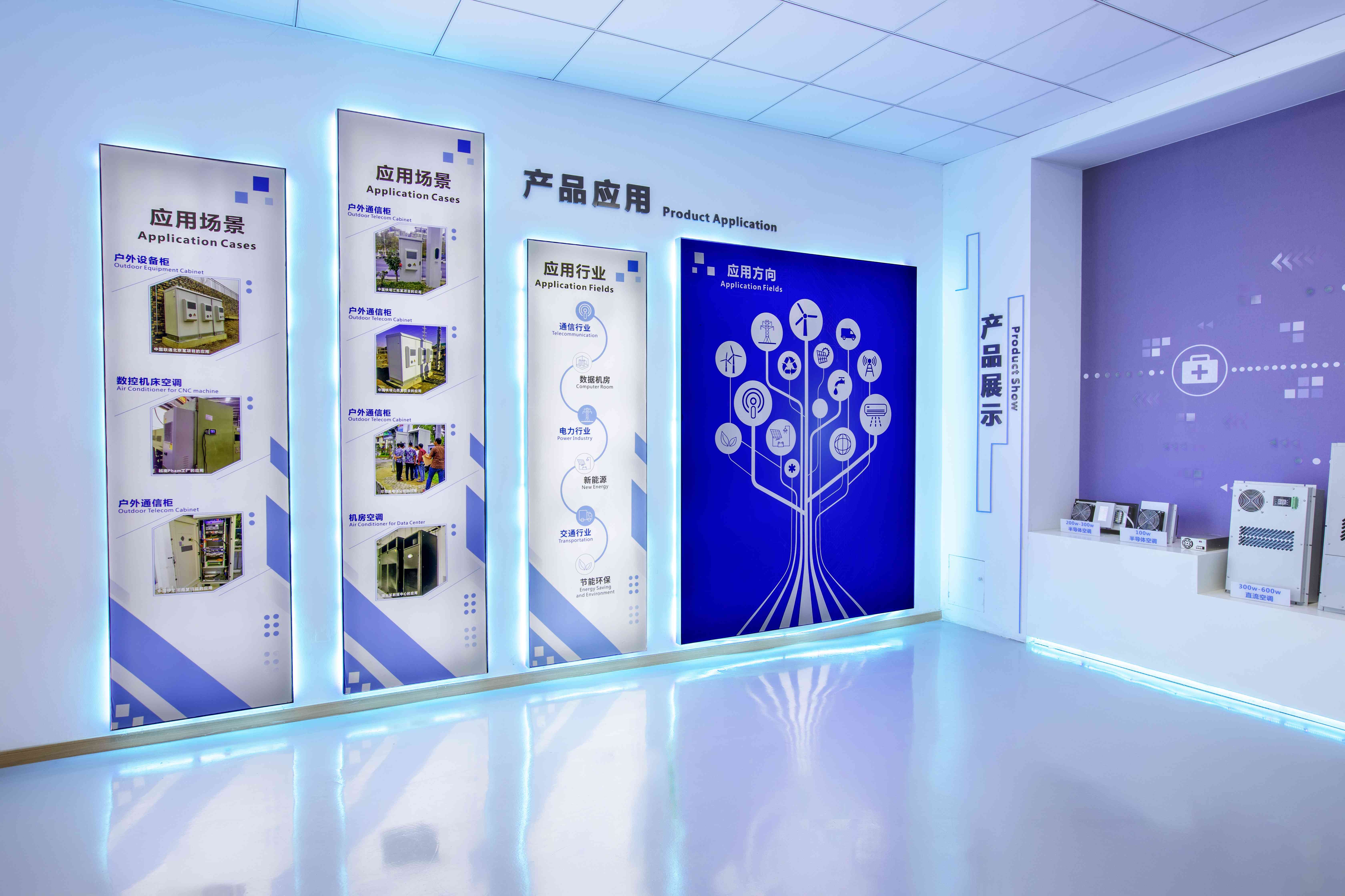 aferry portable power station exporters
