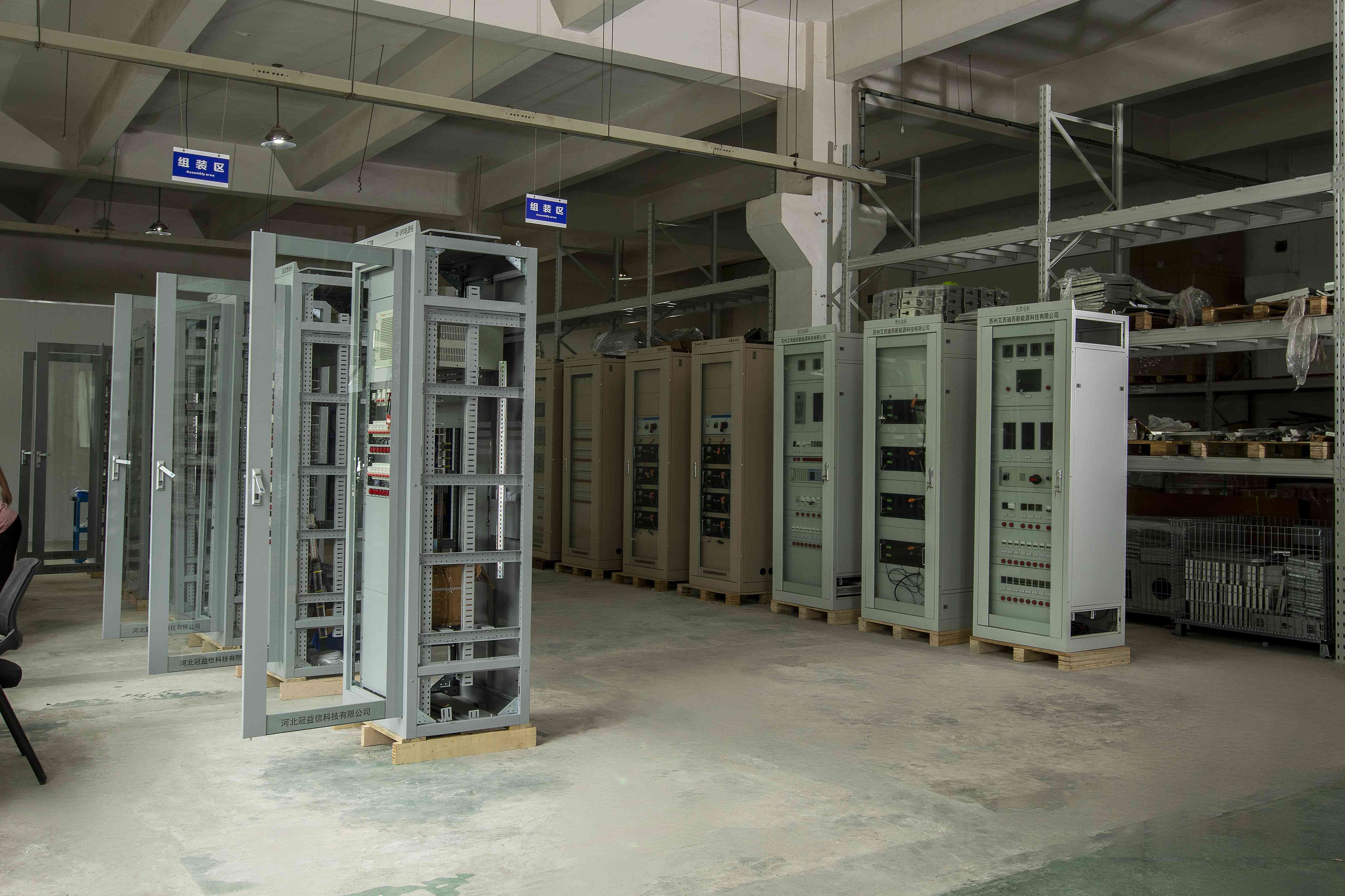 suaoki portable power station