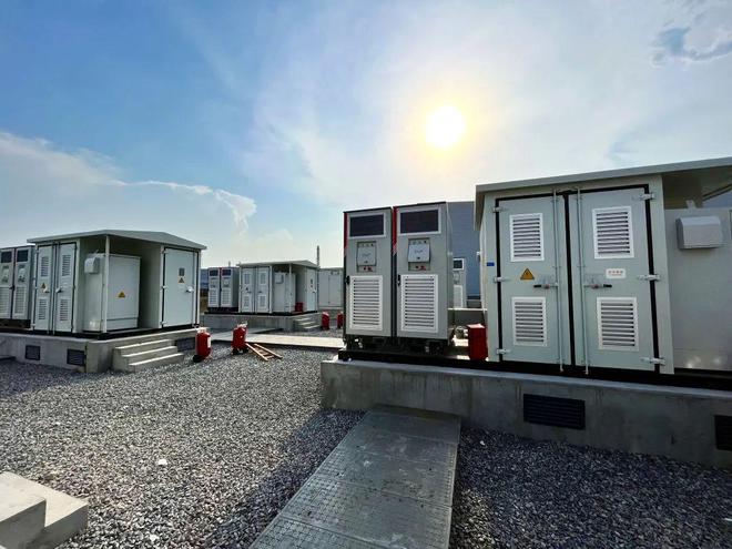 gateway energy storage