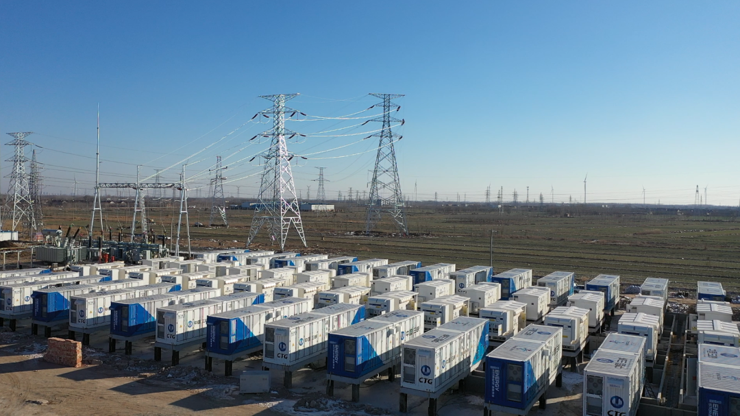 load shifting peak demand manufacturers